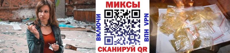 дарнет шоп  Дубовка  Бутират вода 