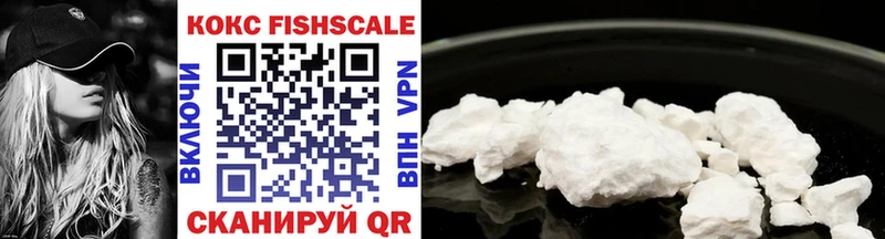 Cocaine Колумбийский  где купить наркотик  Дубовка 