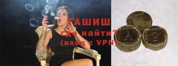ГАЛЛЮЦИНОГЕННЫЕ ГРИБЫ Алексин