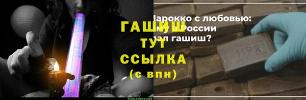 mdpv Абинск