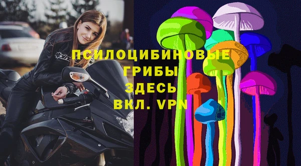 каннабис Абдулино