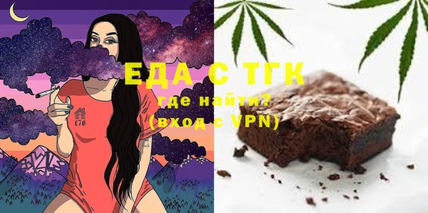 каннабис Абдулино