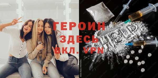 каннабис Абдулино