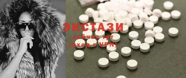 mdpv Абинск