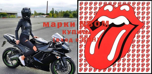 mdpv Абинск