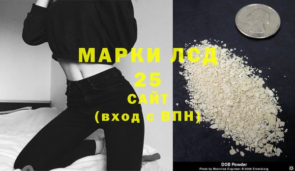 mdpv Абинск