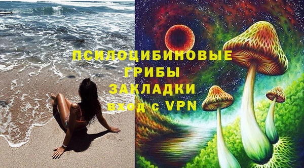 mdpv Абинск