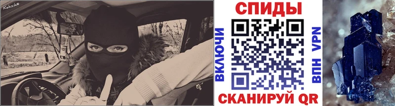Первитин витя Дубовка