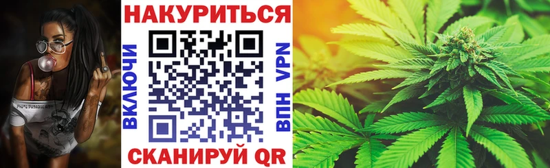 ссылка на мегу ONION  цены наркотик  это состав  МАРИХУАНА OG Kush  Дубовка 